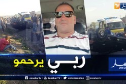 قسنطينة : هلاك شخص في حادث مرور بمنطقة شعبة المذبوح