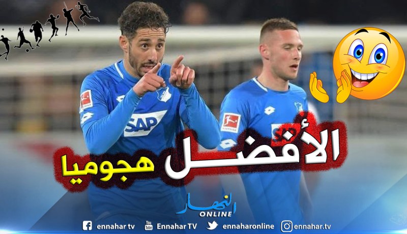 “بلفوضيل” يتصدر هدّافي “الخضر” أوروبياً