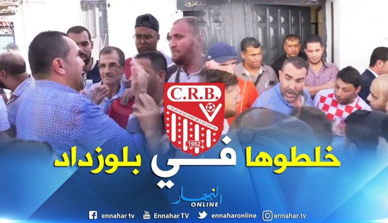 بالفيديو.. أنصار “السياربي” ينتفضون عقب الإمضاء مع شركة “مدار”