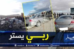 المسيلة.. قتيل و13 جريحا في حادث اصطدام حافلة للنقل الطلبة وسيارة