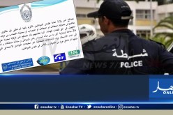 أمن عنابة ينفي إشاعة إختطاف أطفال وإغتصابهم بالولاية