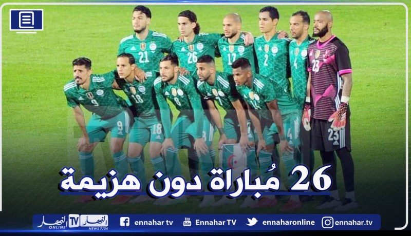 نجم مُنتخب تونس يتحدى أبطال إفريقيا