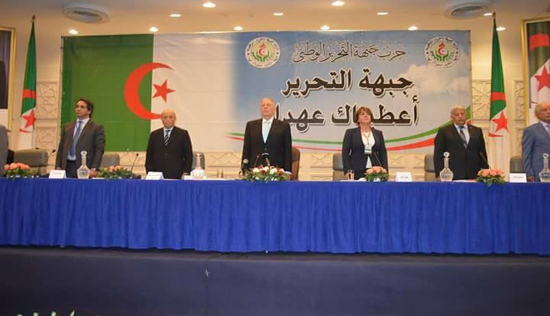 بالصور..الأفلان يعلن تضامنه مع السعودية عقب محاولة الاعتداء على مكة المكرمة