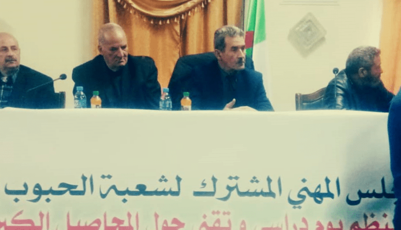 بالصور.. منتجو الحبوب في لقاء مع مسؤولي القطاع الفلاحي بتيارت