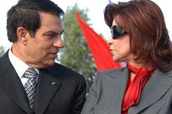 ليلى الطرابلسي تفضح المخلوع في كتابها بعوان حقيقتي