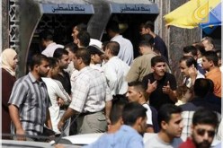 السلطة الفلسطينيّة تنتظر مساعدة الجزائر المالية لصرف رواتب العمال