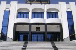 عجوز تتحصل على شهادة ميلاد جدها المفقودة  بمساعدة وكيل الجمهورية لمحكمة أولاد ميمون بتلمسان