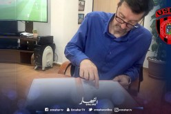 “فروجر” يوقّع رسميا في “سوسطارة” لموسم واحد