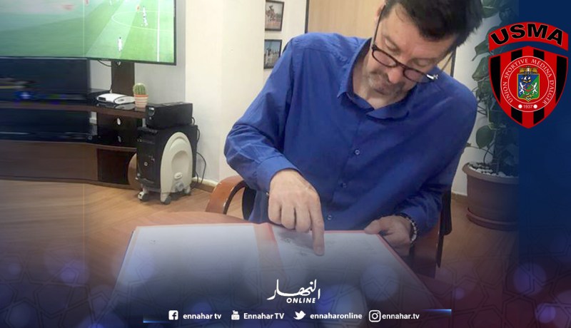 “فروجر” يوقّع رسميا في “سوسطارة” لموسم واحد