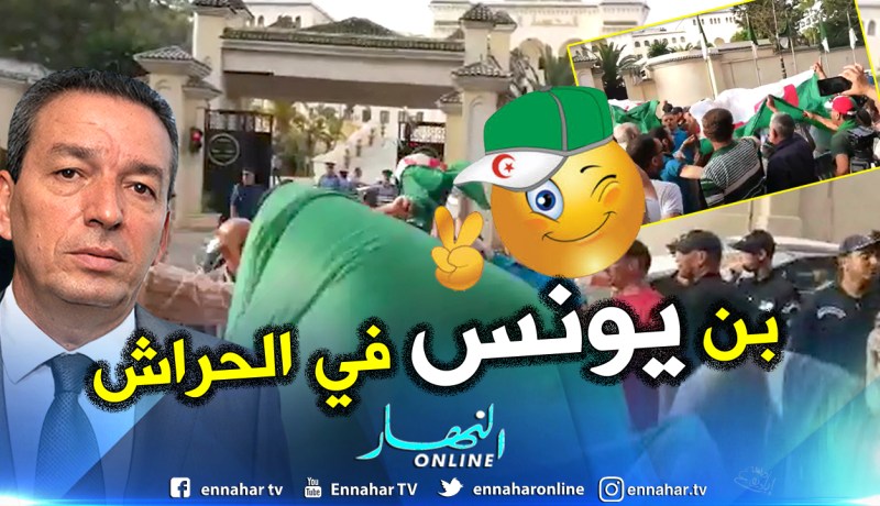 بالفيديو.. شاهد لحظة وصول عمارة بن يونس لسجن الحراش