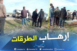 بالصور.. وفاة شخصين و5 جرحى في حادث مرور بالمسيلة