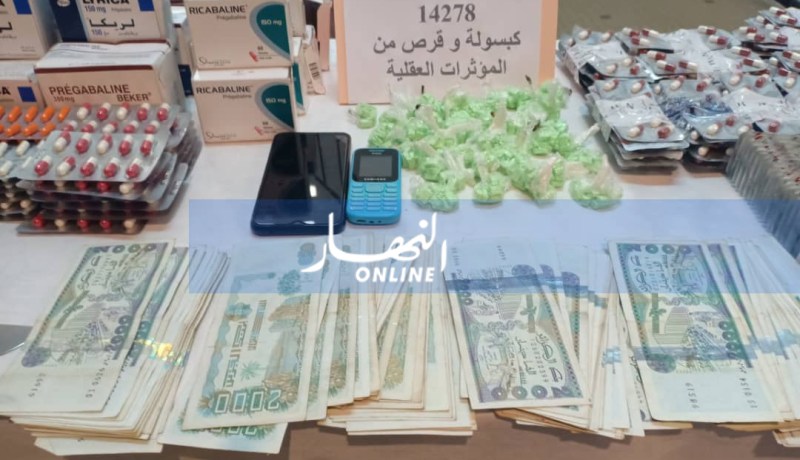 بالصور.. حجز 14278 قرص مهلوس بعنابة