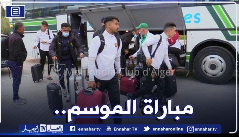 ألماس: “نريد العودة بالتأهل من تونس”
