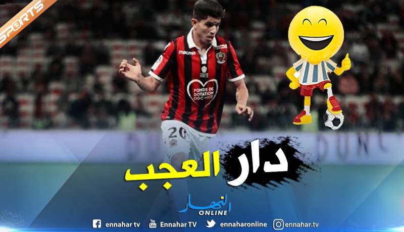 بالفيديو.. عطال يصنع “العجب” في مواجهة موناكو !!