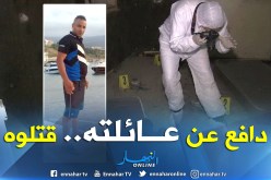 جريمة أخرى بالشواطئ الجزائرية