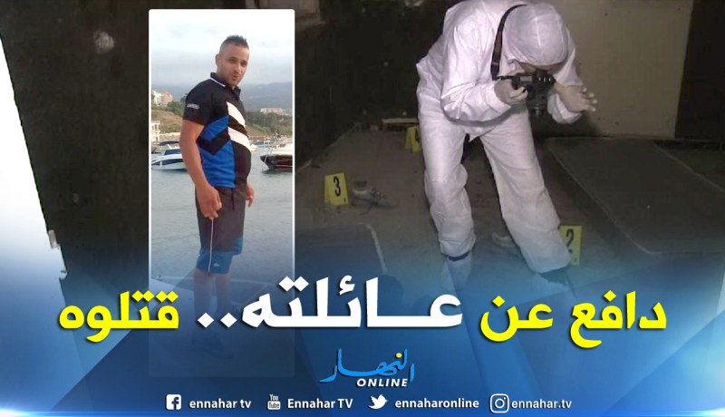 جريمة أخرى بالشواطئ الجزائرية