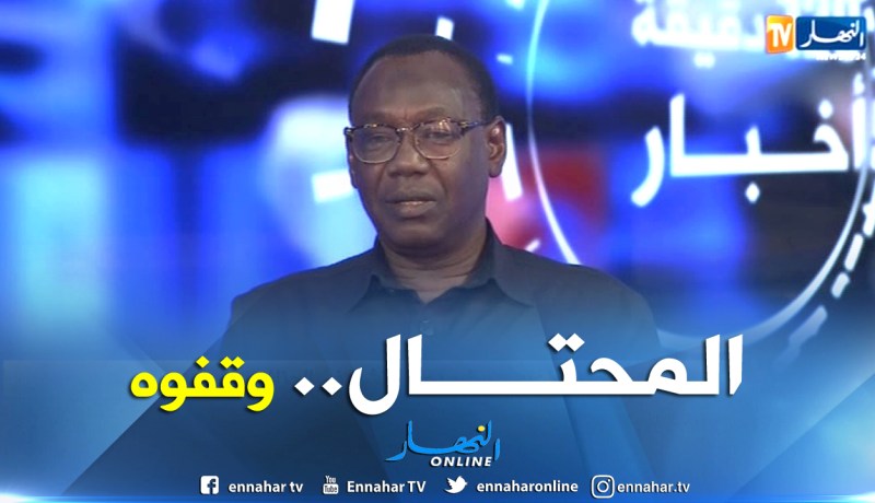 سفير التشاد: المحتال هو موقوف حاليا بالعاصمة التشادية “انجامينا”
