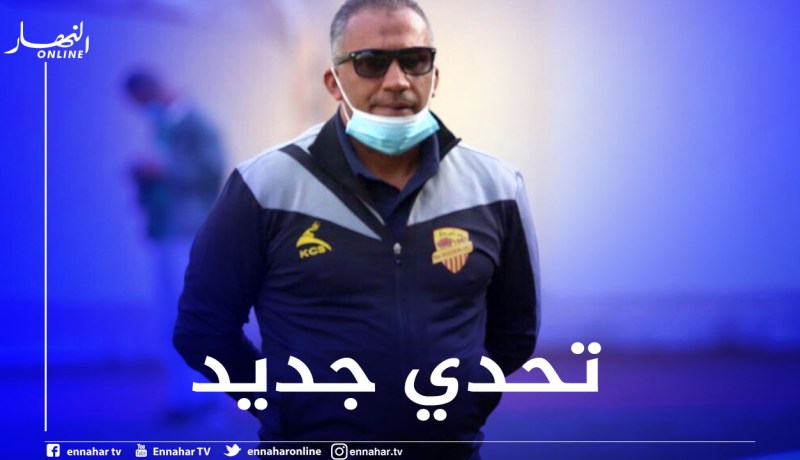 إدارة أولمبي الشلف تتعاقد رسميا مع المدرب لكناوي