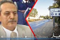 والي الطارف يوقف مير الذرعان
