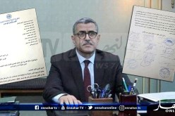 نواب الجنوب يراسلون جرّاد بخصوص تخفيض الضريبة على الدخل الإجمالي