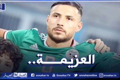 بلايلي يرد على تصريحات “التوانسة”