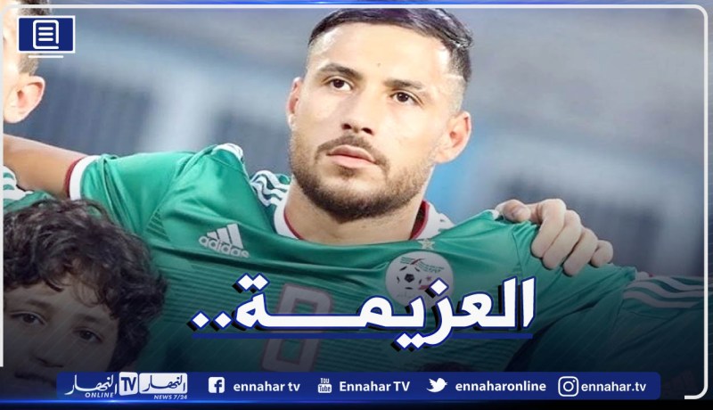 بلايلي يرد على تصريحات “التوانسة”