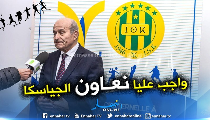 بالفيديو.. ربراب: “المركز التكويني سيعود بالفائدة على شبيبة القبائل والجزائر ككل”