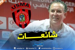 “سوسطارة” تُفند شائعات تهديدها من طرف “الفيفا”