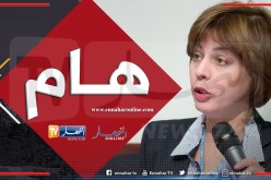 غدا الأحد..مثول هدى فرعون أمام المستشار المحقق بالمحكمة العليا