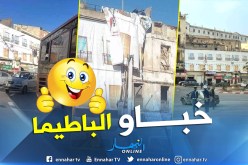بالصور.. تغليف عمارة “رايبة” من أجل عيون “الفاتيكان” بوهران