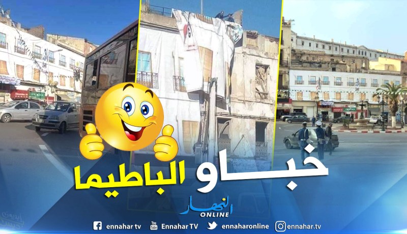 بالصور.. تغليف عمارة “رايبة” من أجل عيون “الفاتيكان” بوهران