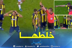 بالفيديو.. سليماني يطرد في ليلة سقوط فنربخشه !