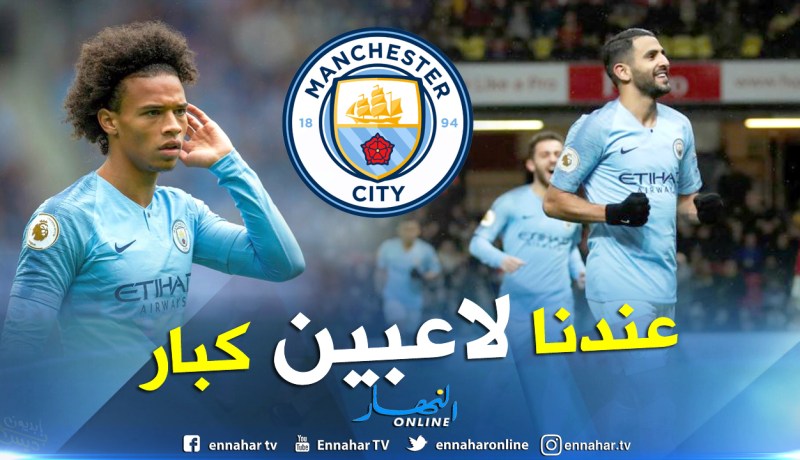 ساني:”أتقبل جلوسي على مقاعد البدلاء لهذا السبب !!”