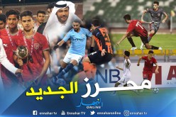 بوقرة يكتشف “محرز الجديد” في الدحيل القطري