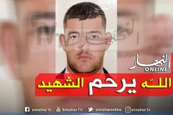 يتيم.. “زوالي” ومعيل العائلة.. هذا هو الشهيد الذي أنقذ ثكنة الجيش في تيمياوين من الكارثة