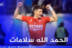 فرحات يُثير الهلع في مٌباراته ال50 في الدوري الفرنسي