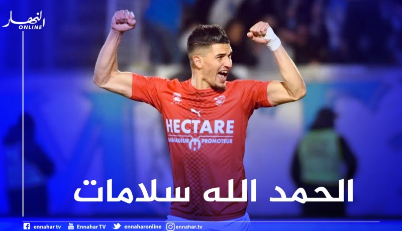 فرحات يُثير الهلع في مٌباراته ال50 في الدوري الفرنسي