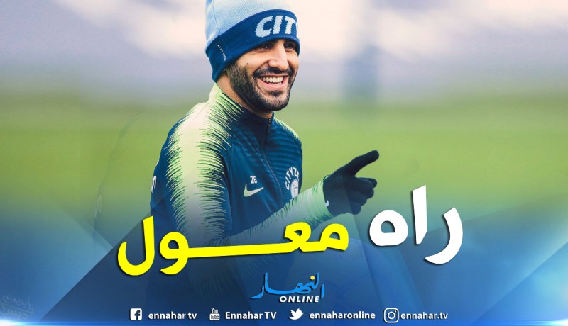 “الإبتسامة” سلاح محرز للقضاء على ليفربول !!