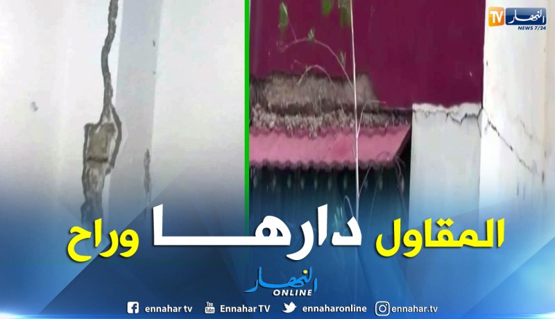 بالصور.. سكان عمارة “ضربان”  يوجهون نداء استغاثة لرئيس الجمهورية