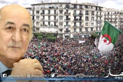 مخطط الحكومة: ضمان حرية الاجتماع والتظاهر السلمي