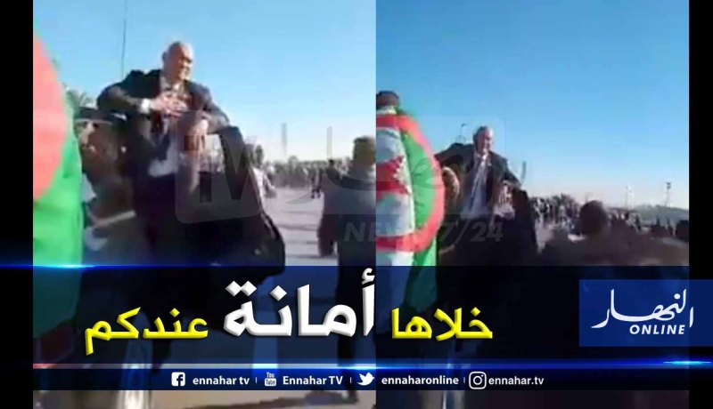 شاهد الرسالة التي وجهها شاب للحارس الشخصي للفقيد أحمد ڨايد صالح