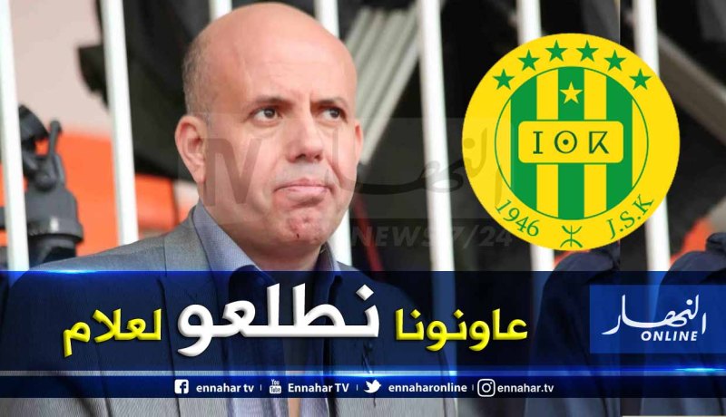ملال: “ننتظر مساعدة من السلطات لتشريف الجزائر في رابطة الأبطال”