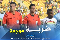 “الفيفا” تبعد عبيد شارف وآيتشعلي من “الموندياليتو”