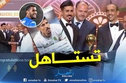 سليماني وغولام يُهنئان “بونجاح” بعد تتويجه بالكرة الذهبية