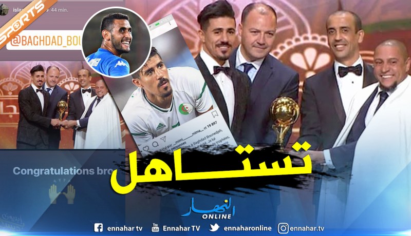 سليماني وغولام يُهنئان “بونجاح” بعد تتويجه بالكرة الذهبية
