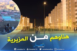 بالصور…ترحيل 1600 عائلة من أكبر حي فوضوي بوهران