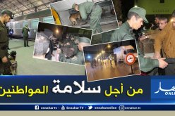 بالصور.. درك عنابة يشكل مخططا إستعجاليا ليلة رأس السنة الميلادية