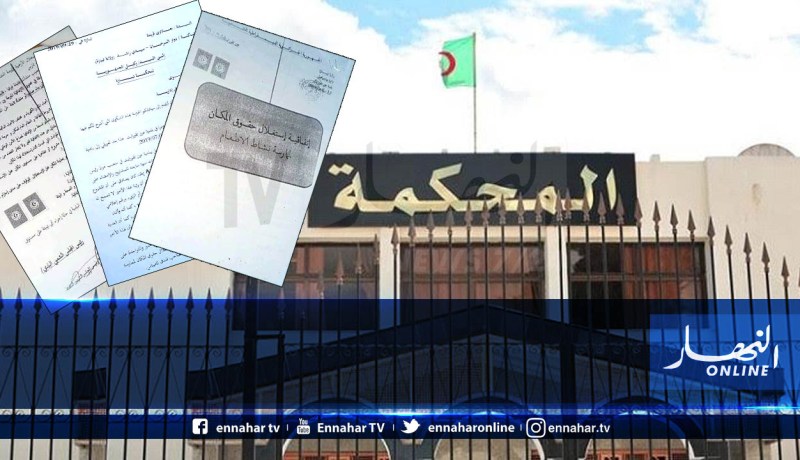 وكيل الجمهورية لمحكمة تيبازة يأمر بالتحقيق في قضايا فساد ببلدية عين تاغورايت