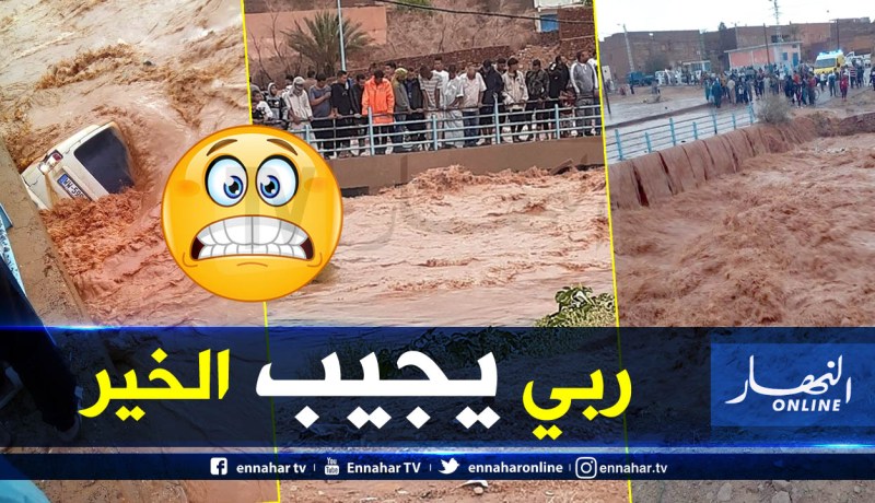 بالفيديو.. أمطار وسيول تغلق الطرقات وتجرف سيارة في الوسط والغرب