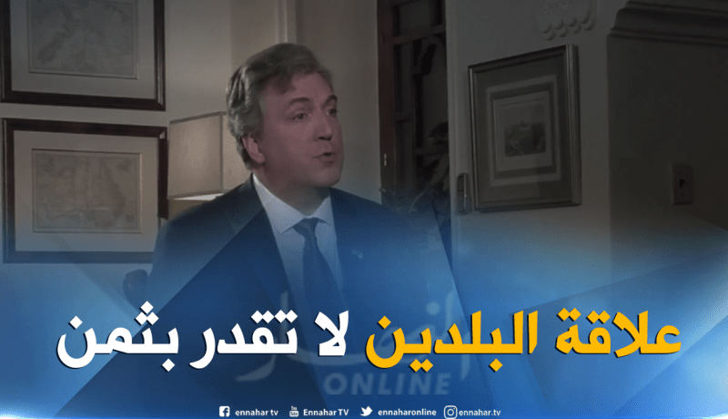 جون ب .ديروشر الجزائر شريكا هاما لأمريكا في المنطقة